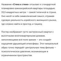 1418x1415