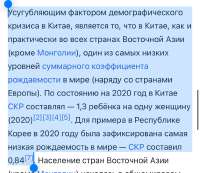 828x720