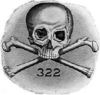 250x237