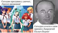 756x440